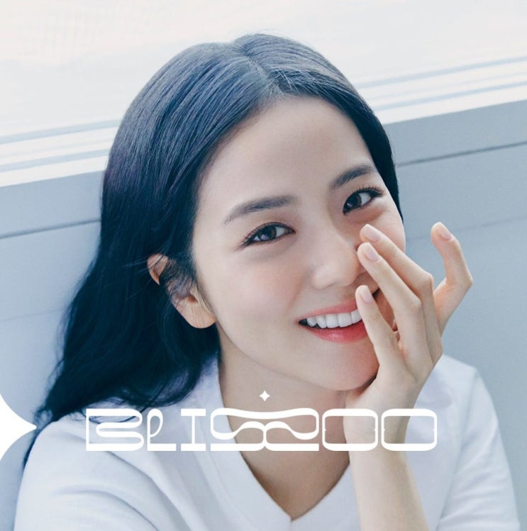  지수 Earthquake 얼스퀘이크 가사 해석 뜻 뮤비 AMORTAGE 아모르타주 앨범 블랙핑크 프로필 정보 총정리
