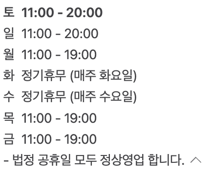 희와래커피로스터스 사진 2