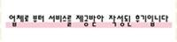 사진 5