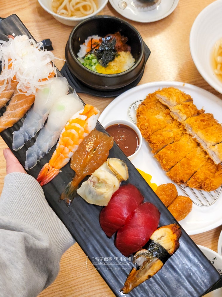  광주 용봉동 초밥 맛집 하루야스시 점심 추천