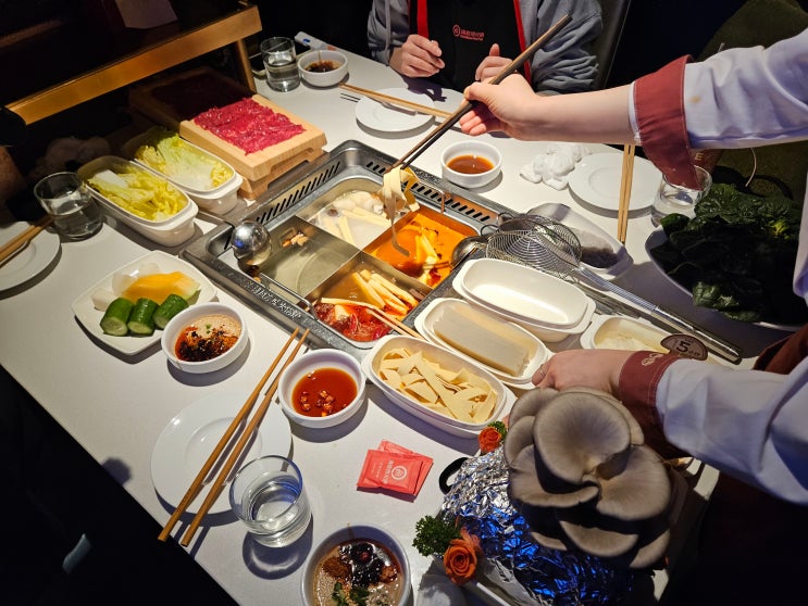  [상해] 하이디라오 와이탄점 후기