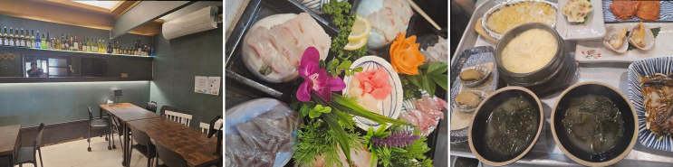  광안리맛집, 신선한 회가 일품인 금랑횟집 광안리본점