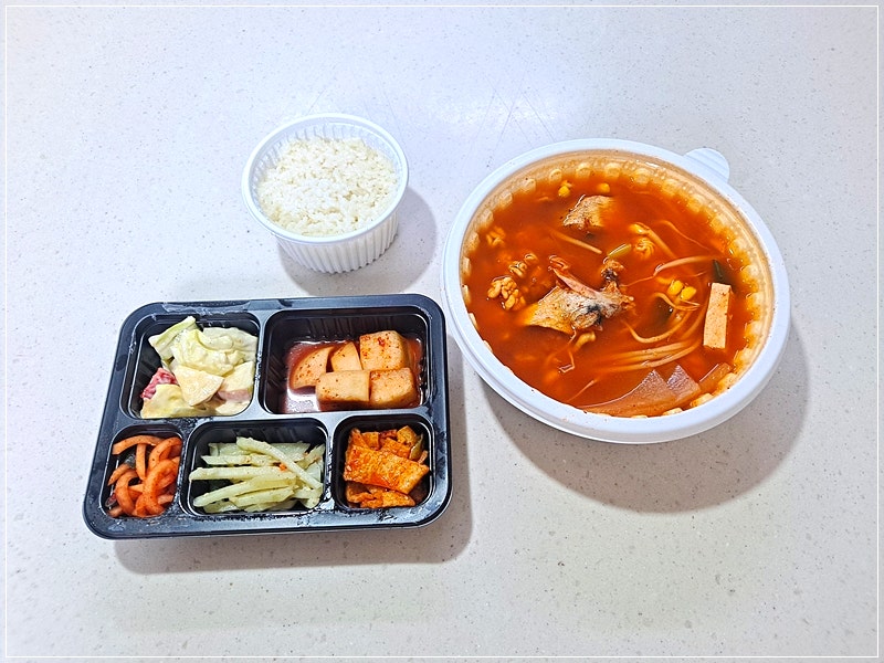 태양식당 사진 2