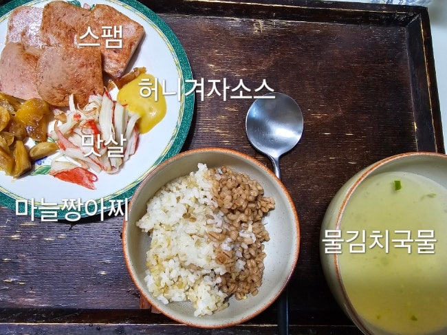월간리뷰)2월 삼시세끼 월간리뷰)2월 삼시세끼