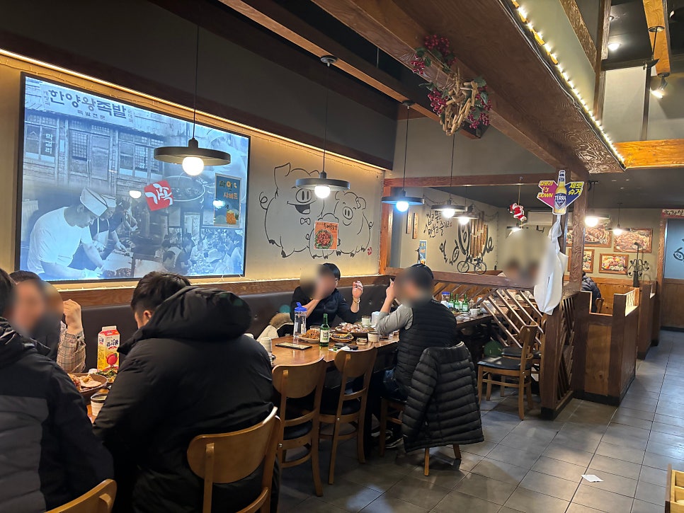 가장맛있는족발 시흥정왕점 사진 4