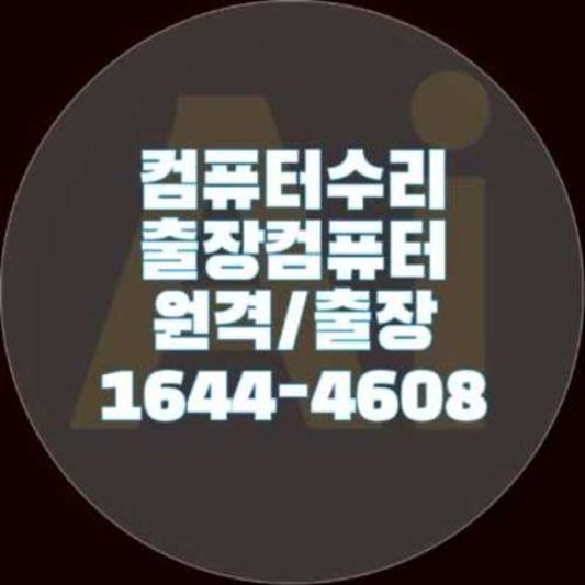  Windows 10 설치 및 문제 해결을 위한 완벽 가이드