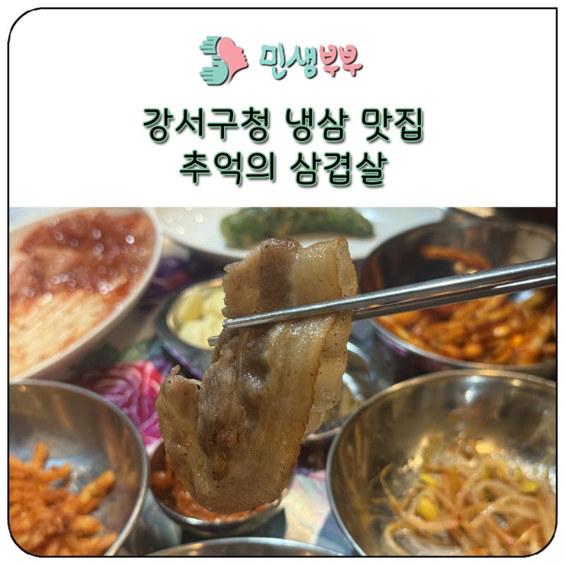 사진 6