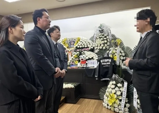 하늘이 아빠 과거 게시글 논란 대전 초등학교 교사 사건