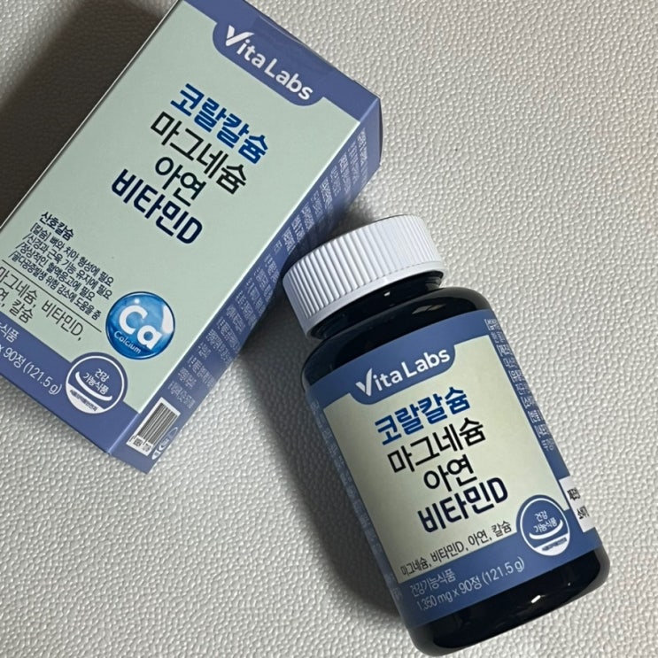 임산부칼슘 추천, 비타랩스 코랄 칼슘 마그네슘 아연 비타민D 임산부칼슘 추천, 비타랩스 코랄 칼슘 마그네슘 아연 비타민D