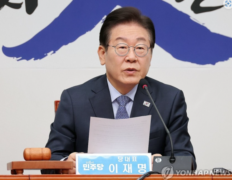 <b>이재명</b> 대표, <b>상속세 개편</b> 추진