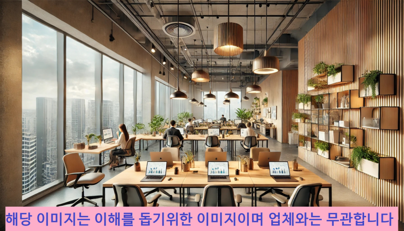 안양스터디카페or공유오피스 / 나르샤스터디카페 안양메가트리아점 /  가격,주차,장기단기