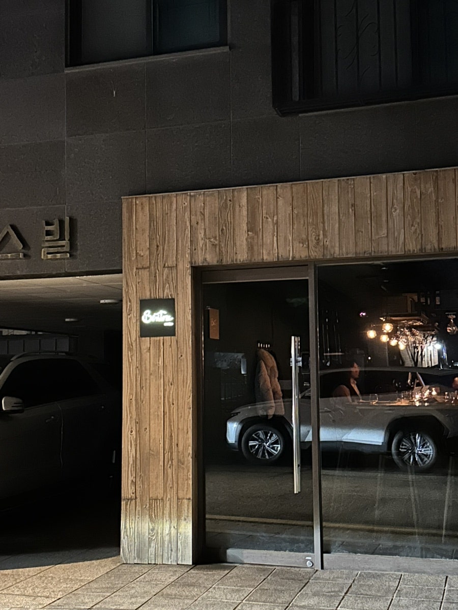 베비토레 사진 2