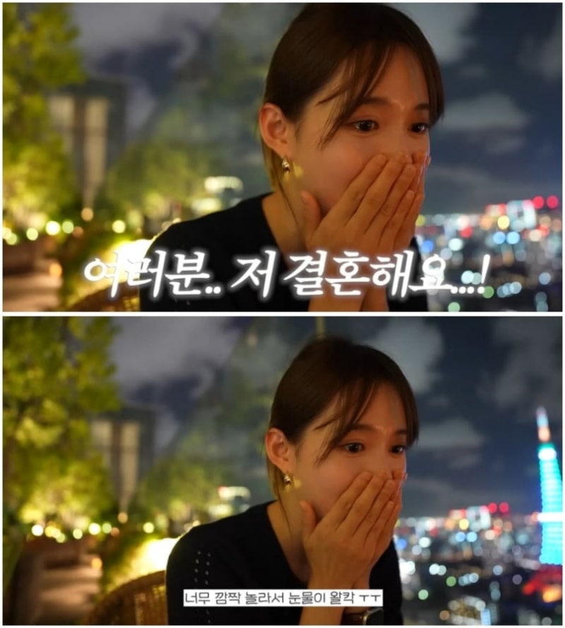 ‘13남매 장녀’ 남보라 결혼, 남편 누구? 직업·나이·첫 만남까지 총정리