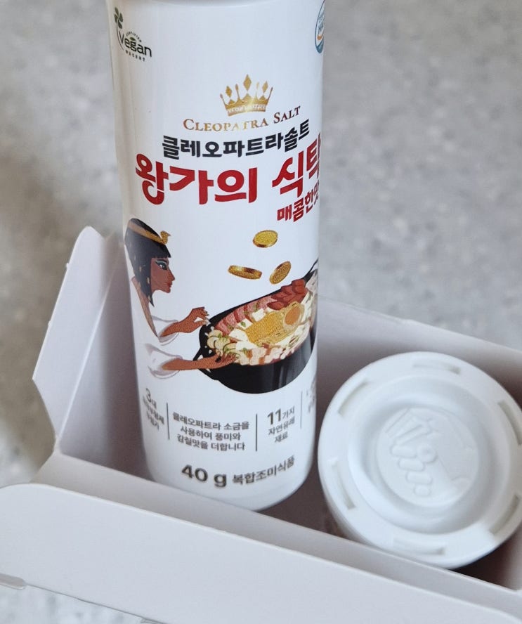  천연조미료와 육수해물로 깊은 맛! 왕가의식탁매콤한맛 솔직 리뷰