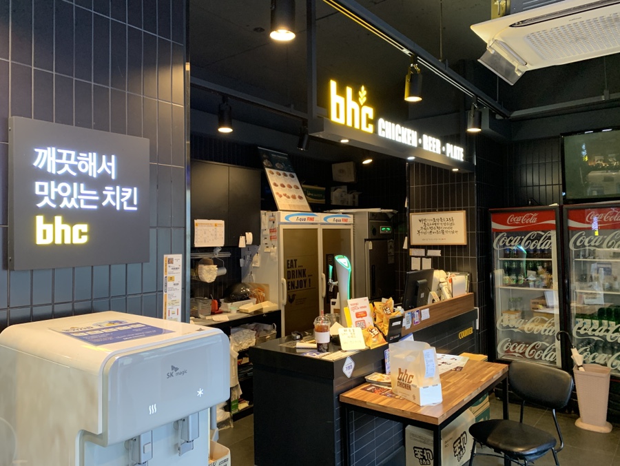 BHC치킨 충남논산점 사진 3