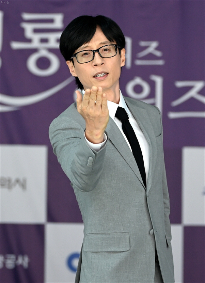 못나가 폭로한 <b>심은경</b> 서로 다른 동상이몽 기억 <b>놀뭐</b> 프로필 나이