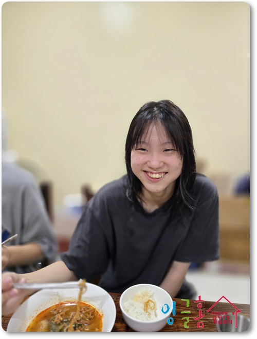  필리핀 유학 토요일 주말 시작!