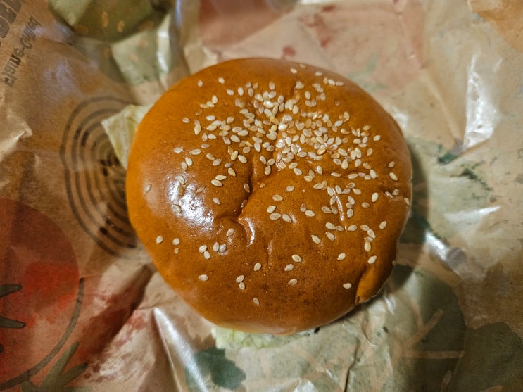  버거킹 세트 할인 무료 업그레이드 하는법