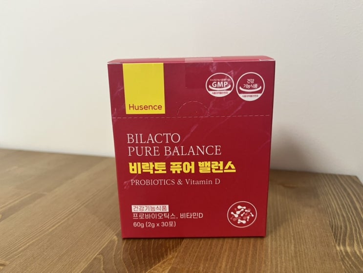  비락토 퓨어 밸런스 예민한장 유산균 비피더스: 속 편한 장 건강 루틴