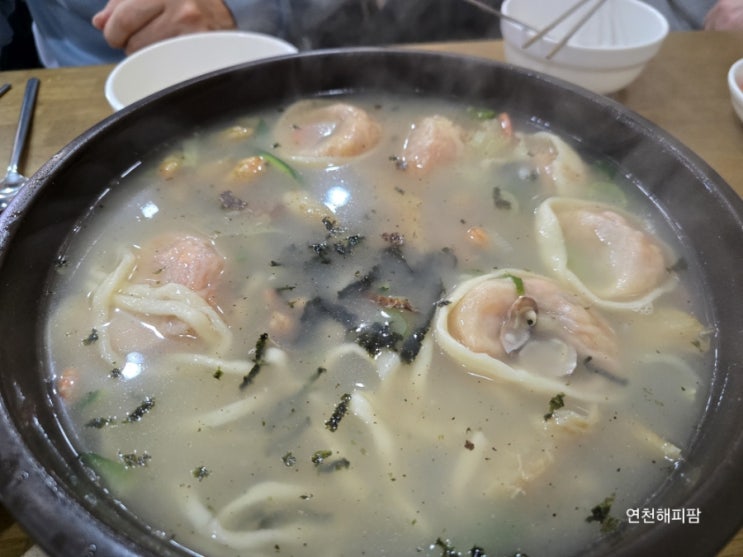  연천 전곡 맛집 손만두 칼국수 아가페식당