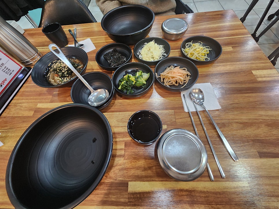 그집쭈꾸미 죽도점 사진 6