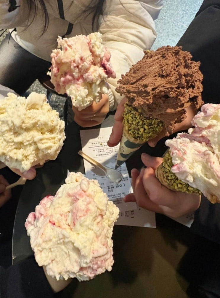  마망 젤라또 _ 성수 핫플 가볼만한 곳  마망 젤라또 웨이팅 맛집 후기