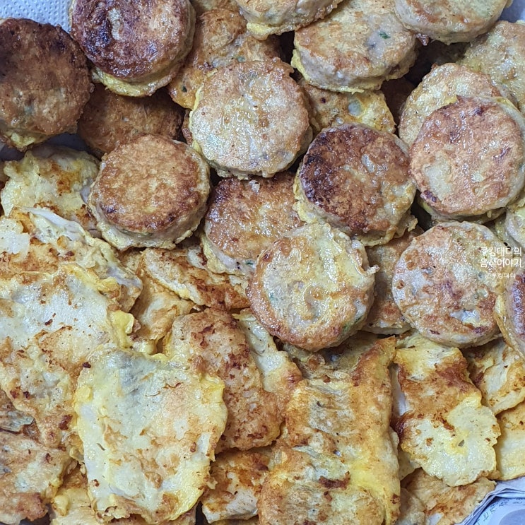  제사전 이야기 동그랑땡 삼색전 동태전 그리고 두부 부치기