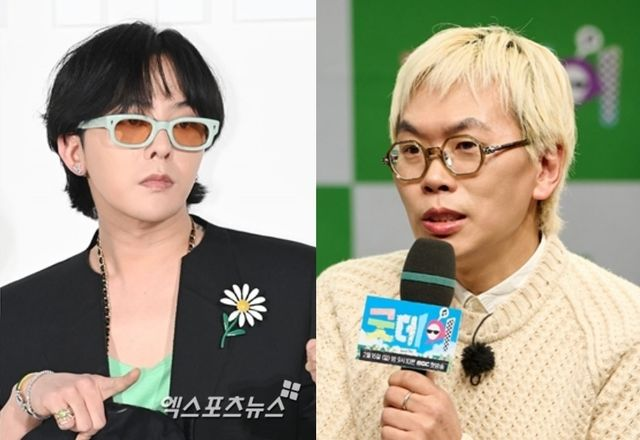 '가브리엘' 부진 씻을까…김태호PD, <b>지드래곤</b> 손잡은 '<b>굿데이</b>... 