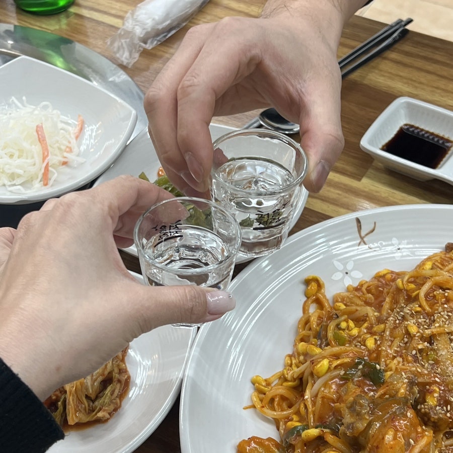 예향아구찜탕 사진 5