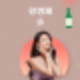 항생제 부작용 항생제종류 시간 항생제술 주의사항