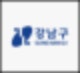 강남구 법정동 별 대장아파트 - 전고점(~23.12),현고점(24.01~),현재호가