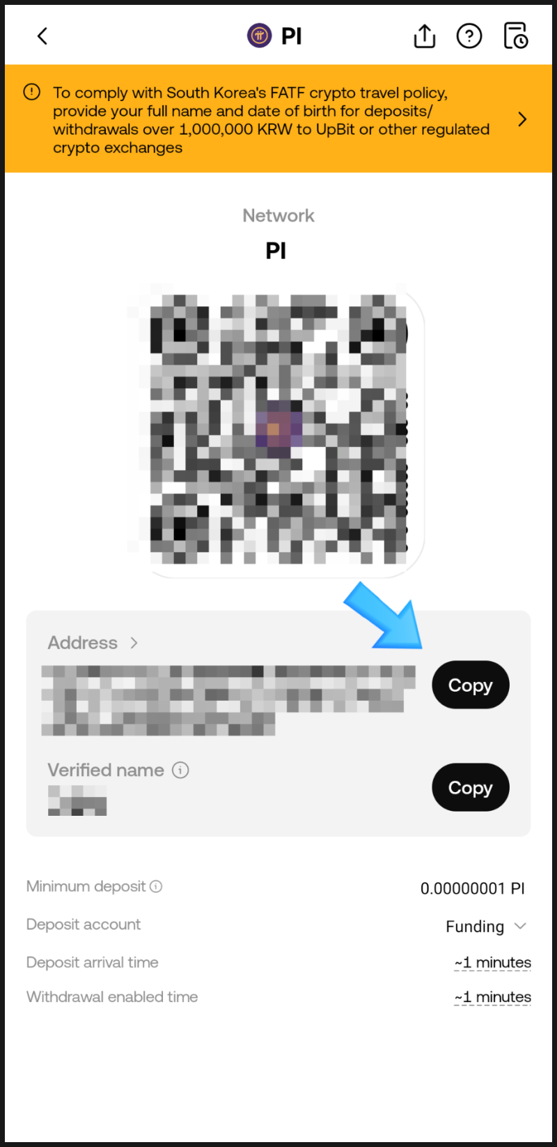 파이코인 KYC인증 및 OKX 입금방법과 상장 후 시세 전망 : 네이버 블로그