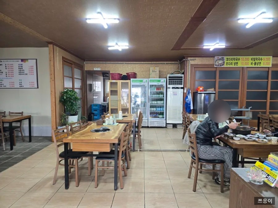 큰손양푼이동태찌개 사진 3