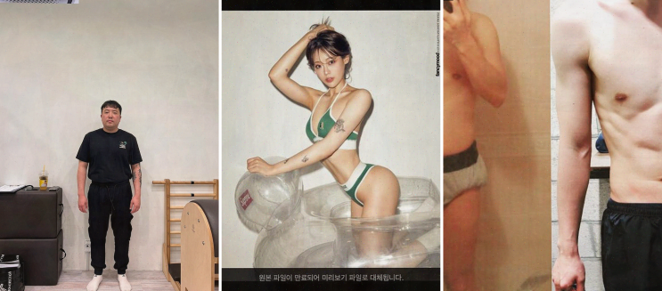  변화휘트니스 헬스&PT 안산고잔점, 쾌적한 겨울 헬스장 추천