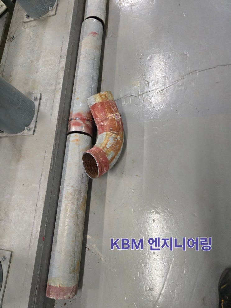  기계실 집수정배수배관 부식으로인한누수  배관교체공사 아연백관용접작업