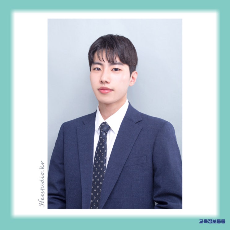  신명여고 내신 - 수학 시험 완벽대비 방법