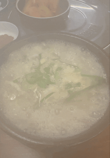  선릉을지순대국 선릉점