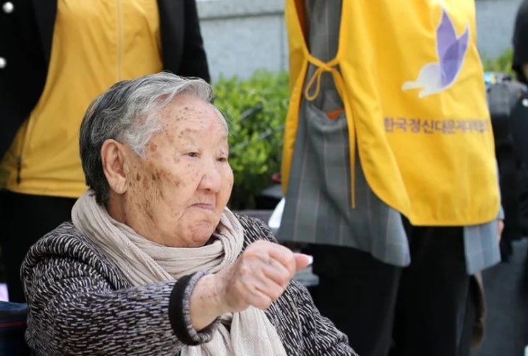일본군 위안부 피해자 <b>길원옥 할머니</b> 사망 <b>별세</b>, 향년 97세...... 