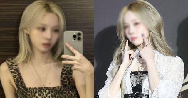 <b>윈터</b>, <b>악플</b>에 대한 충격적인 대응…팬들 "마음 아프다"