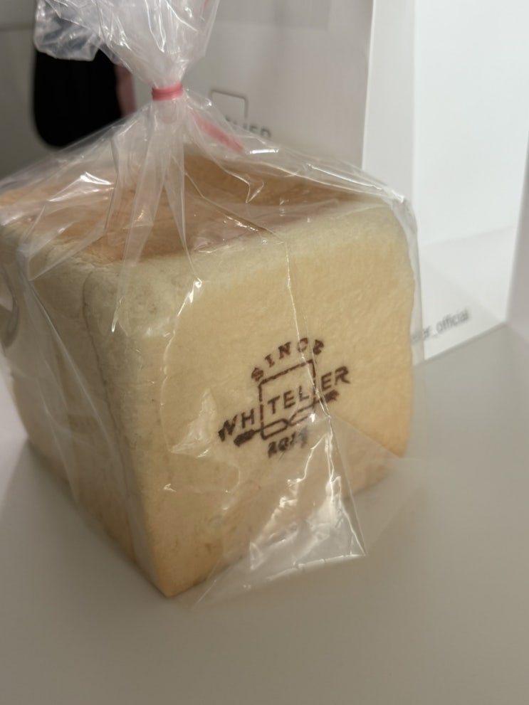  고양 빵집 화이트리에 덕은점 에르메스 생식빵 구매 후기!