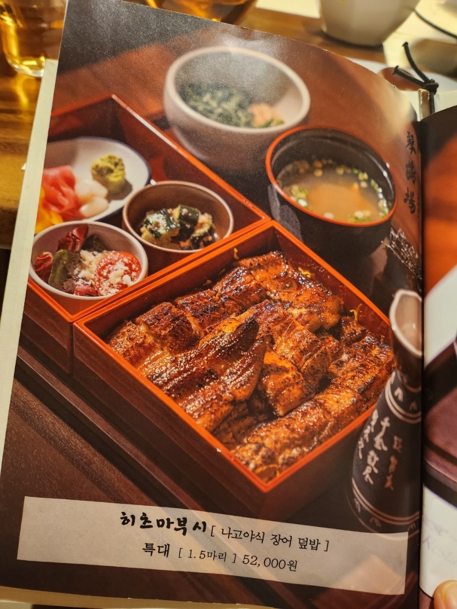 금학장 사진 7