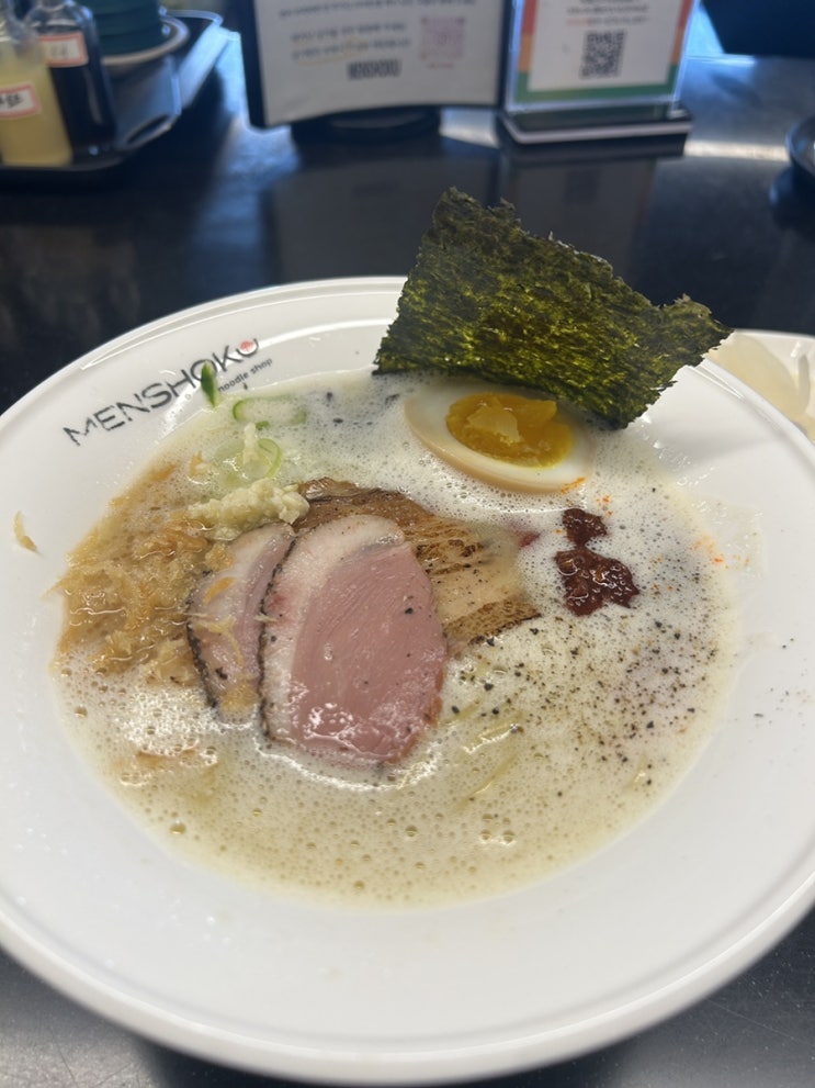  (내돈내산)[신사역] 자가제면 혼밥하기 좋은 라멘맛집,멘쇼쿠 라멘 (+라멘정보)