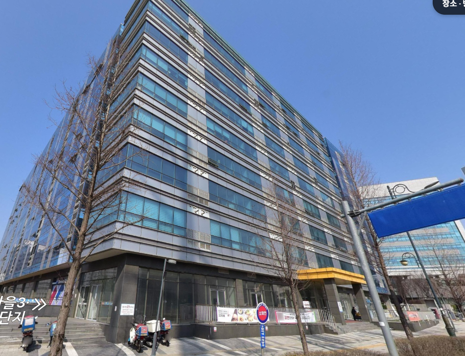 바우네나주곰탕 에이스청계타워점 사진 1