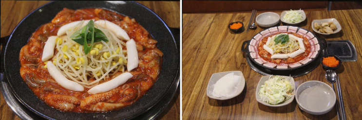  로제 쭈꾸미 맛집, 혜화역 근처 데이트 최적의 장소, 쭈부