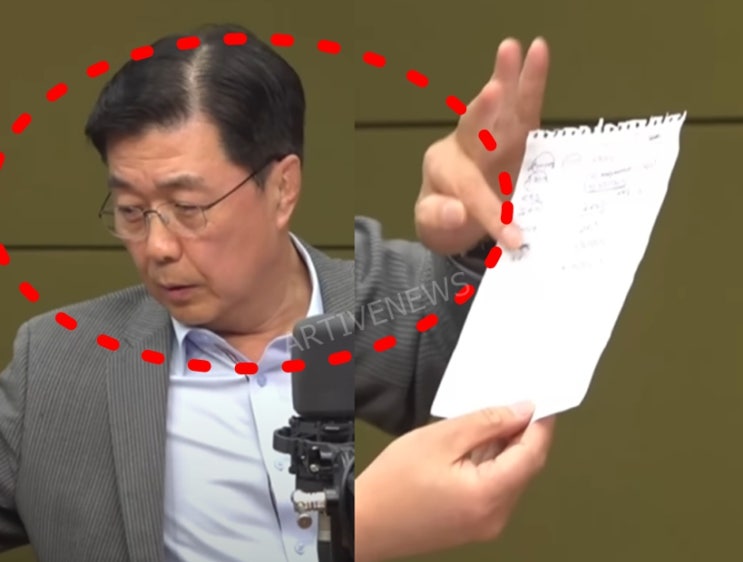 <b>홍장원</b> 국정원 차장 결혼한... (만두귀, <b>메모</b>, 왼손잡이, 와이프... 
