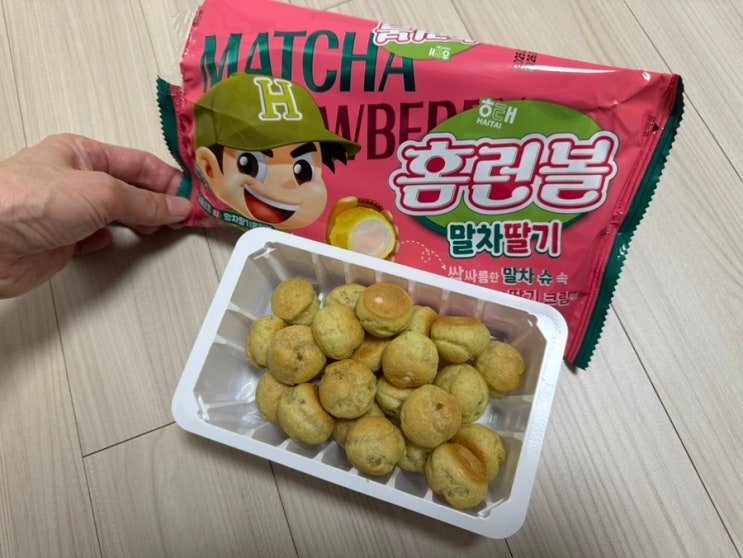 해태 신상과자 홈런볼 말차딸기 내돈내산 맛후기 (시즌한정판) 해태 신상과자 홈런볼 말차딸기 내돈내산 맛후기 (시즌한정판)