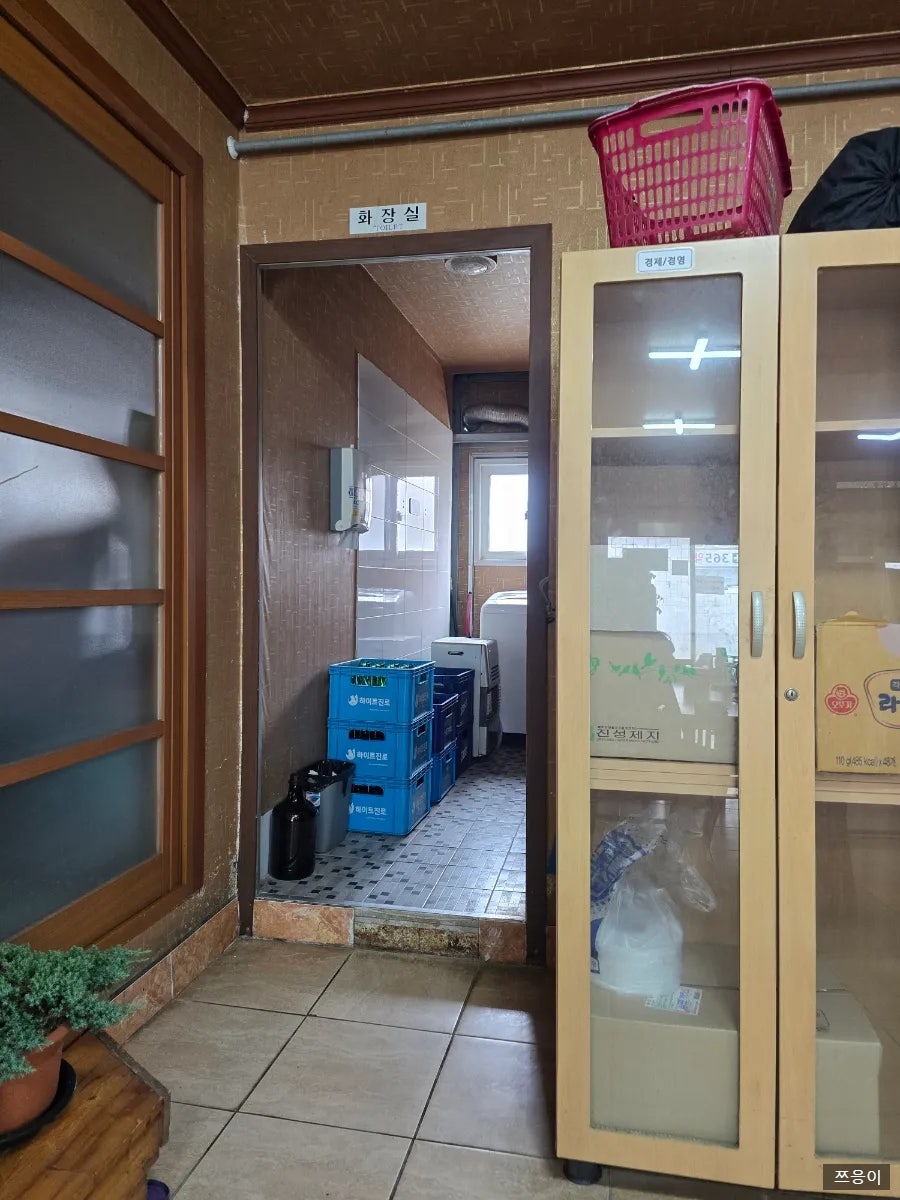 큰손양푼이동태찌개 사진 5