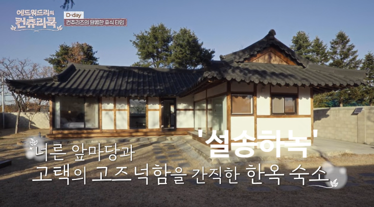 사진 2