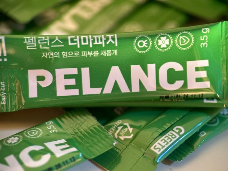  반려동물 아토피 고민? 마더네스트 펠런스 피부 영양제 구매 후기