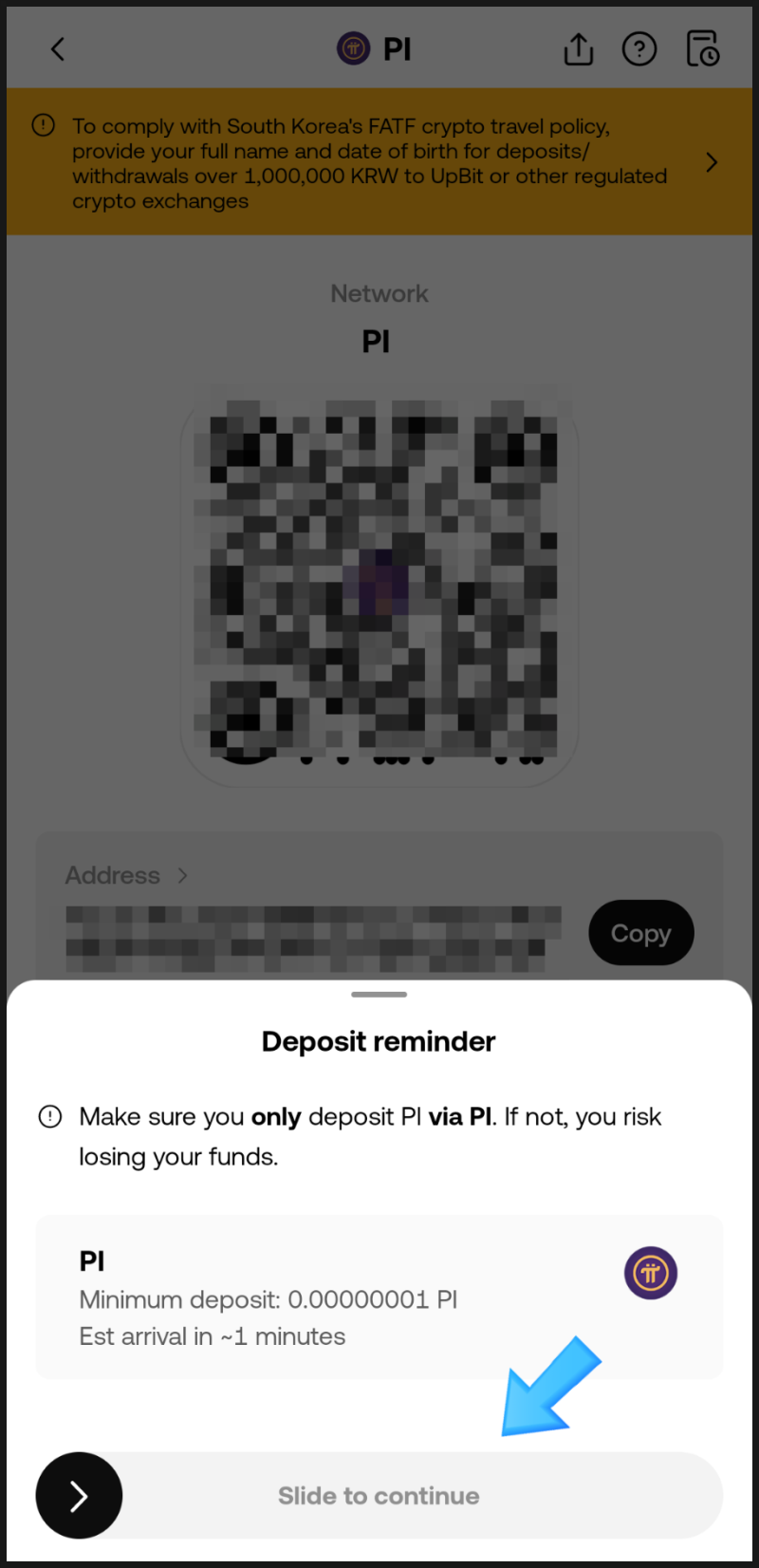 파이코인 KYC인증 및 OKX 입금방법과 상장 후 시세 전망 : 네이버 블로그